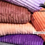 پتو مسافرتی کاترین 4 کاترین