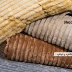 پتو مسافرتی کاترین 5 کاترین