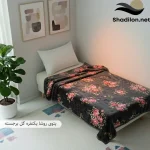 پتو یکنفره روشا 23 Gemini Generated Image opwm5mopwm5mopwm 11zon