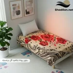 پتو یکنفره روشا 10 روشا