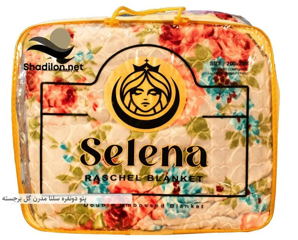 photo 2024 06 14 13 37 39 11zon