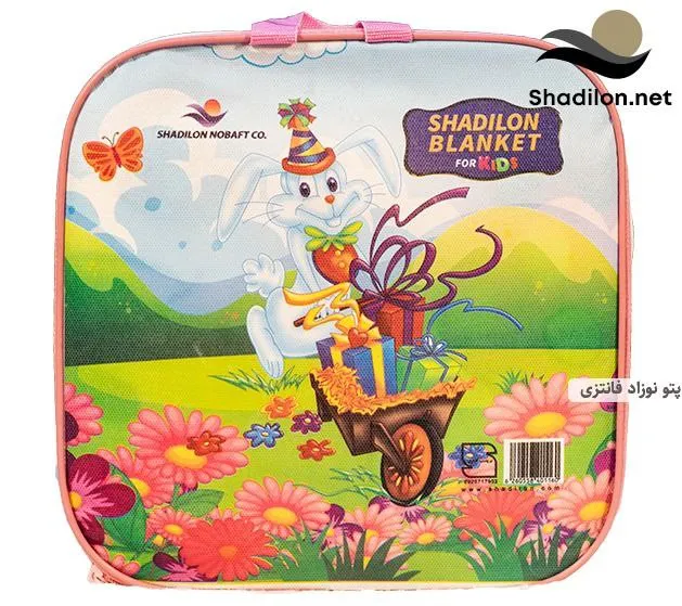 photo 2024 06 14 18 08 14 11zon