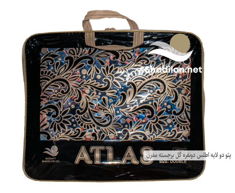 پتو دونفره اطلس
