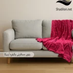 پتوی مسافرتی آرنیکا 17 آرنیکا