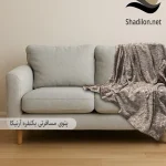 پتوی مسافرتی آرنیکا 12 آرنیکا