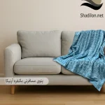 پتوی مسافرتی آرنیکا 11 آرنیکا