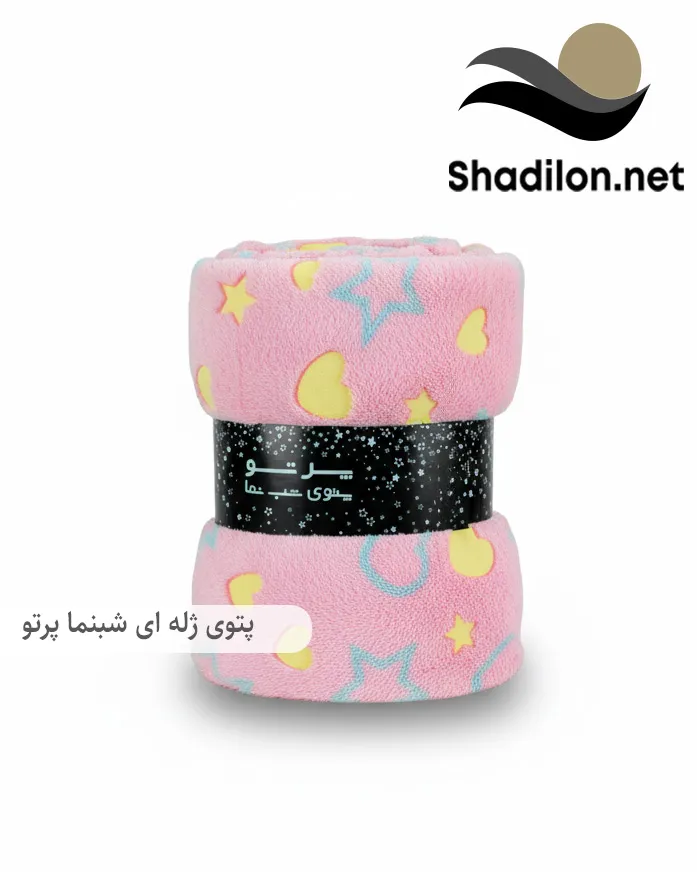 Gemini Generated Image 1x7jnt1x7jnt1x7j 11zon 1