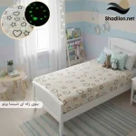 پتوی یکنفره پرتو شبنما 2 پرتو شبنما