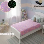 پتوی یکنفره پرتو شبنما 4 پرتو شبنما
