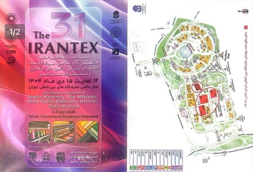 photo 5940787399803734888 y e1767172274456